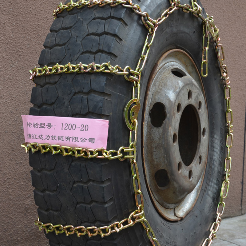 Antiskid Chain